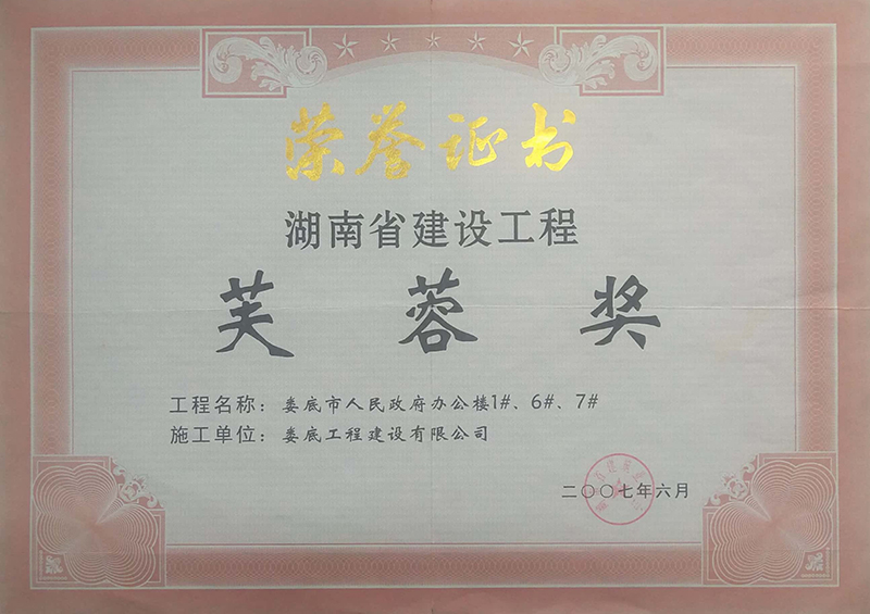 2006ܽت(jing)k1#6#7#